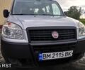 Серый Фиат Добло, объемом двигателя 1.4 л и пробегом 220 тыс. км за 5800 $, фото 1 на Automoto.ua