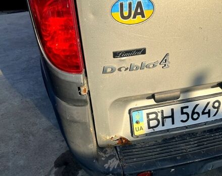 Сірий Фіат Добло, об'ємом двигуна 1.4 л та пробігом 316 тис. км за 1600 $, фото 9 на Automoto.ua