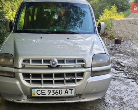 Сірий Фіат Добло, об'ємом двигуна 1.87 л та пробігом 273 тис. км за 2700 $, фото 1 на Automoto.ua