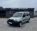 Сірий Фіат Добло, об'ємом двигуна 0 л та пробігом 200 тис. км за 2999 $, фото 1 на Automoto.ua