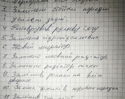 Серый Фиат Добло, объемом двигателя 1.9 л и пробегом 297 тыс. км за 3200 $, фото 3 на Automoto.ua