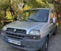 Серый Фиат Добло, объемом двигателя 1.2 л и пробегом 200 тыс. км за 1650 $, фото 1 на Automoto.ua
