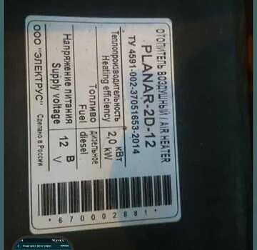 Серый Фиат Добло, объемом двигателя 1.9 л и пробегом 276 тыс. км за 3000 $, фото 13 на Automoto.ua