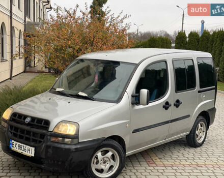 Серый Фиат Добло, объемом двигателя 1.6 л и пробегом 205 тыс. км за 3350 $, фото 13 на Automoto.ua