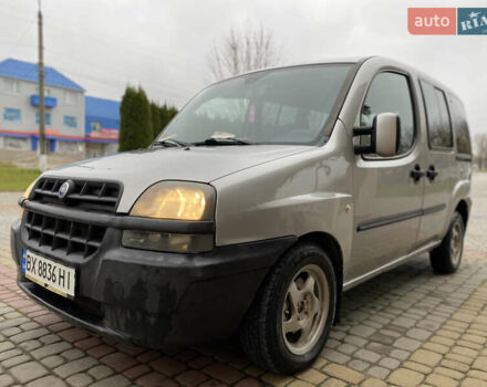 Серый Фиат Добло, объемом двигателя 1.6 л и пробегом 205 тыс. км за 3350 $, фото 18 на Automoto.ua