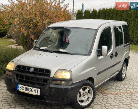 Серый Фиат Добло, объемом двигателя 1.6 л и пробегом 205 тыс. км за 3350 $, фото 15 на Automoto.ua