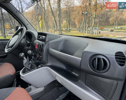 Серый Фиат Добло, объемом двигателя 1.25 л и пробегом 84 тыс. км за 9999 $, фото 12 на Automoto.ua