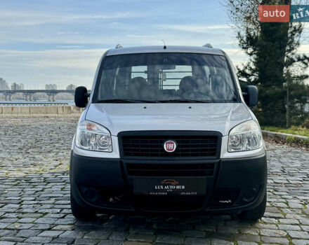Серый Фиат Добло, объемом двигателя 1.25 л и пробегом 84 тыс. км за 9999 $, фото 1 на Automoto.ua
