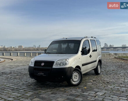 Серый Фиат Добло, объемом двигателя 1.25 л и пробегом 84 тыс. км за 9999 $, фото 17 на Automoto.ua