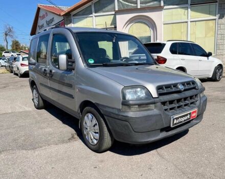 Сірий Фіат Добло, об'ємом двигуна 1.6 л та пробігом 288 тис. км за 3780 $, фото 2 на Automoto.ua