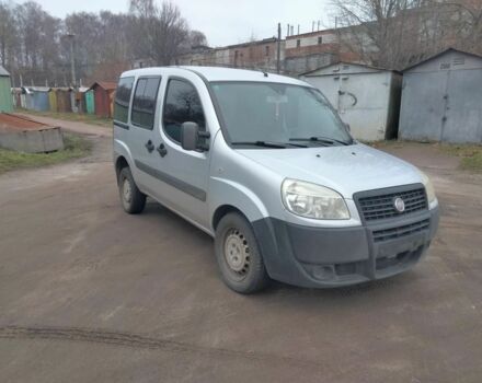 Сірий Фіат Добло, об'ємом двигуна 0 л та пробігом 152 тис. км за 2200 $, фото 1 на Automoto.ua