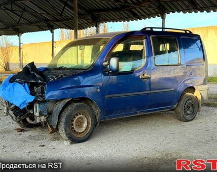 Синий Фиат Добло, объемом двигателя 1.9 л и пробегом 300 тыс. км за 1000 $, фото 1 на Automoto.ua