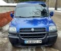 Синій Фіат Добло, об'ємом двигуна 1.2 л та пробігом 348 тис. км за 3800 $, фото 3 на Automoto.ua