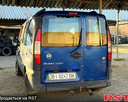 Синий Фиат Добло, объемом двигателя 1.9 л и пробегом 300 тыс. км за 1000 $, фото 2 на Automoto.ua