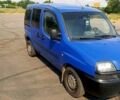 Синій Фіат Добло, об'ємом двигуна 1.2 л та пробігом 300 тис. км за 3600 $, фото 1 на Automoto.ua