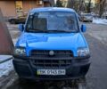 Синий Фиат Добло, объемом двигателя 1.6 л и пробегом 380 тыс. км за 2500 $, фото 1 на Automoto.ua