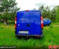 Синій Фіат Добло, об'ємом двигуна 1.4 л та пробігом 280 тис. км за 3500 $, фото 1 на Automoto.ua