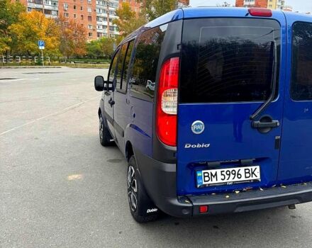 Синий Фиат Добло, объемом двигателя 1.2 л и пробегом 0 тыс. км за 5700 $, фото 2 на Automoto.ua