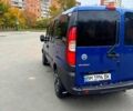Синий Фиат Добло, объемом двигателя 1.2 л и пробегом 0 тыс. км за 5700 $, фото 2 на Automoto.ua