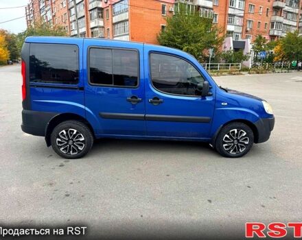 Синий Фиат Добло, объемом двигателя 1.2 л и пробегом 0 тыс. км за 5700 $, фото 3 на Automoto.ua