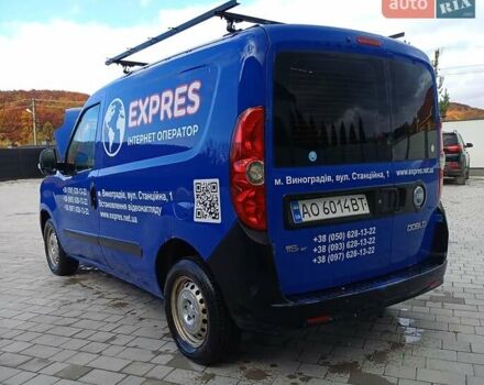 Синій Фіат Добло, об'ємом двигуна 1.2 л та пробігом 235 тис. км за 4999 $, фото 9 на Automoto.ua