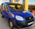 Синий Фиат Добло, объемом двигателя 1.2 л и пробегом 400 тыс. км за 3200 $, фото 1 на Automoto.ua