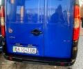 Синий Фиат Добло, объемом двигателя 1.2 л и пробегом 400 тыс. км за 3200 $, фото 3 на Automoto.ua