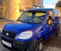 Синий Фиат Добло, объемом двигателя 1.2 л и пробегом 400 тыс. км за 3200 $, фото 1 на Automoto.ua