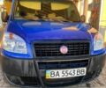 Синий Фиат Добло, объемом двигателя 1.2 л и пробегом 400 тыс. км за 3200 $, фото 6 на Automoto.ua
