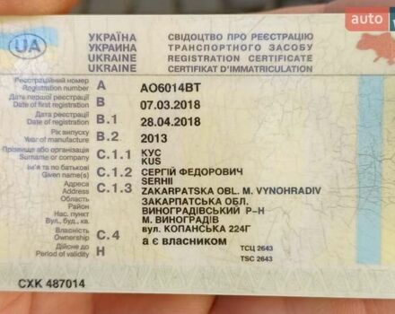 Синій Фіат Добло, об'ємом двигуна 1.2 л та пробігом 235 тис. км за 4999 $, фото 11 на Automoto.ua