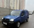 Синий Фиат Добло, объемом двигателя 1.2 л и пробегом 200 тыс. км за 2350 $, фото 3 на Automoto.ua