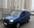 Синий Фиат Добло, объемом двигателя 1.2 л и пробегом 200 тыс. км за 2350 $, фото 8 на Automoto.ua