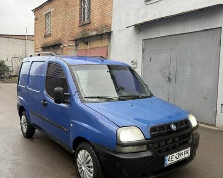 Синий Фиат Добло, объемом двигателя 1.2 л и пробегом 200 тыс. км за 2350 $, фото 7 на Automoto.ua
