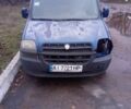 Синий Фиат Добло, объемом двигателя 1.9 л и пробегом 240 тыс. км за 1450 $, фото 2 на Automoto.ua