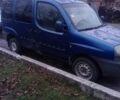 Синий Фиат Добло, объемом двигателя 1.9 л и пробегом 240 тыс. км за 1450 $, фото 1 на Automoto.ua