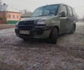 Синий Фиат Добло, объемом двигателя 0 л и пробегом 200 тыс. км за 2100 $, фото 2 на Automoto.ua