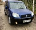 Синий Фиат Добло, объемом двигателя 1.3 л и пробегом 200 тыс. км за 4100 $, фото 1 на Automoto.ua