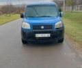 Синий Фиат Добло, объемом двигателя 1.3 л и пробегом 200 тыс. км за 1650 $, фото 1 на Automoto.ua
