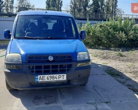 Синий Фиат Добло, объемом двигателя 1.2 л и пробегом 190 тыс. км за 4000 $, фото 1 на Automoto.ua