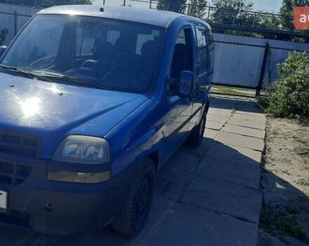 Синий Фиат Добло, объемом двигателя 1.2 л и пробегом 190 тыс. км за 4000 $, фото 2 на Automoto.ua