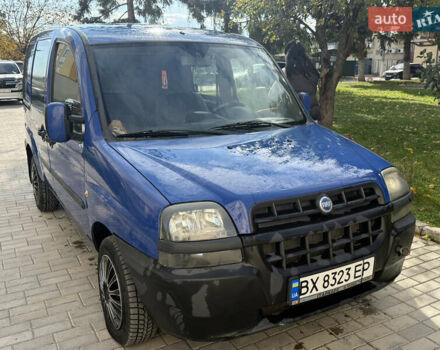 Синий Фиат Добло, объемом двигателя 1.9 л и пробегом 298 тыс. км за 3600 $, фото 10 на Automoto.ua
