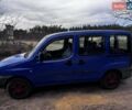 Синий Фиат Добло, объемом двигателя 1.6 л и пробегом 191 тыс. км за 4000 $, фото 1 на Automoto.ua