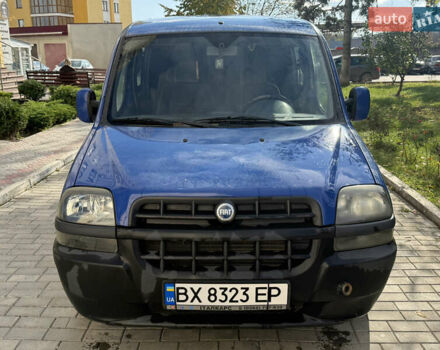 Синий Фиат Добло, объемом двигателя 1.9 л и пробегом 298 тыс. км за 3600 $, фото 11 на Automoto.ua