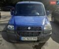 Синий Фиат Добло, объемом двигателя 1.9 л и пробегом 370 тыс. км за 3800 $, фото 1 на Automoto.ua