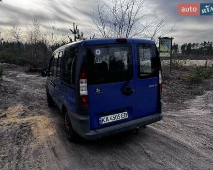 Синий Фиат Добло, объемом двигателя 1.6 л и пробегом 191 тыс. км за 4000 $, фото 1 на Automoto.ua