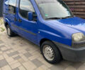Синий Фиат Добло, объемом двигателя 1.6 л и пробегом 203 тыс. км за 3800 $, фото 1 на Automoto.ua