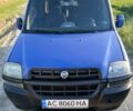 Синий Фиат Добло, объемом двигателя 1.6 л и пробегом 290 тыс. км за 3500 $, фото 1 на Automoto.ua