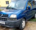 Синій Фіат Добло, об'ємом двигуна 1.24 л та пробігом 250 тис. км за 2990 $, фото 1 на Automoto.ua