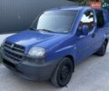 Синій Фіат Добло, об'ємом двигуна 1.91 л та пробігом 318 тис. км за 2800 $, фото 1 на Automoto.ua