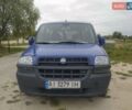 Синий Фиат Добло, объемом двигателя 1.6 л и пробегом 346 тыс. км за 3400 $, фото 1 на Automoto.ua